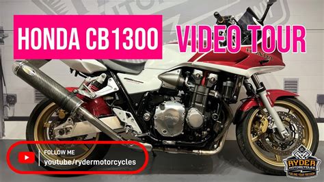 cb1300 中古 バイクの魅力とその歴史的価値について