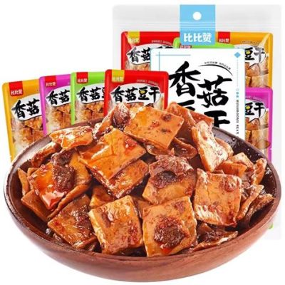  Spicy Dried Bean Curd with Crispy Fried Pork Belly - Can You Handle the Umami Punch and Textural Tango?